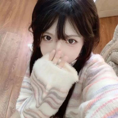 无焰爱火