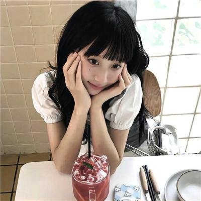 征婚启事
